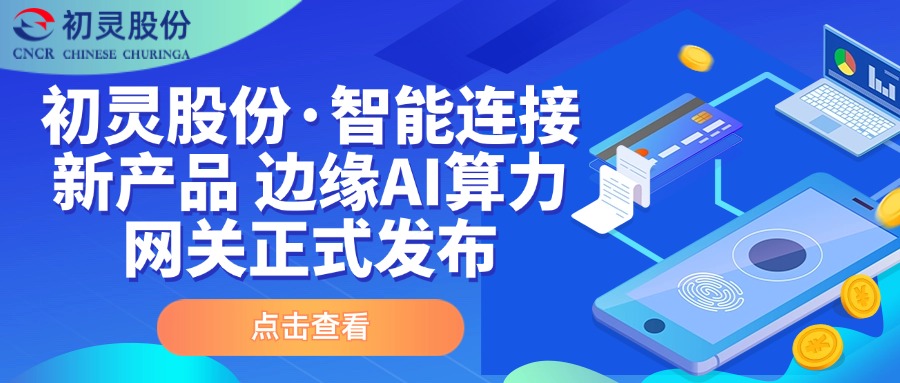分析网络安全事件的响应能力提升